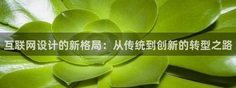 先锋娱乐中国