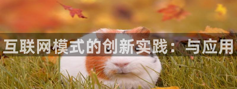 先锋娱乐炸金花