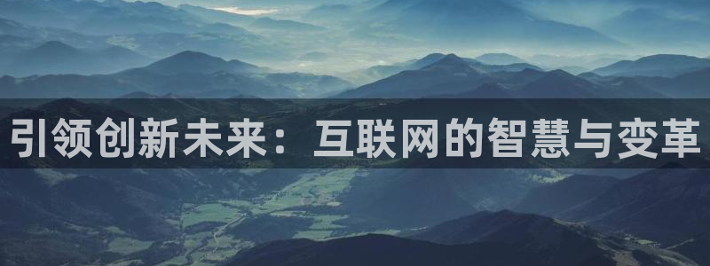 先锋娱乐会所地址
