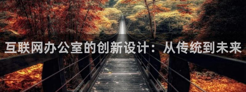 先锋队娱乐