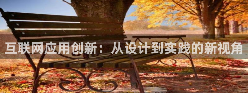 先锋娱乐链接