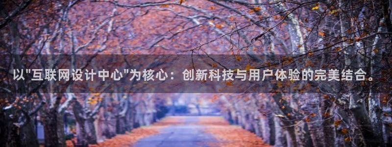 先锋娱乐挂
