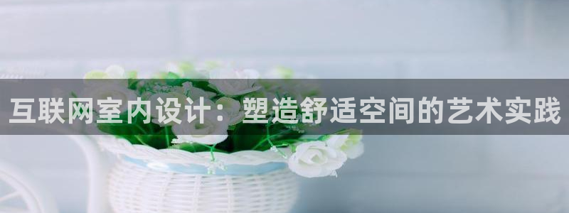 先锋娱乐游戏上分视频