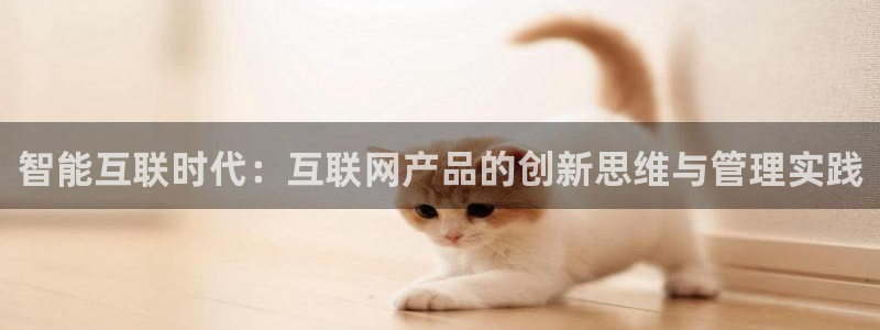先锋娱乐转进去钱