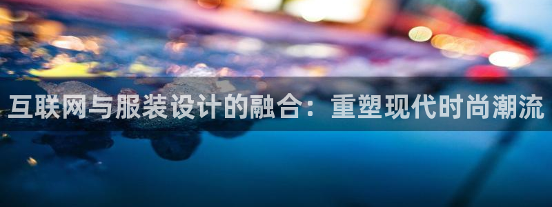 先锋娱乐场所