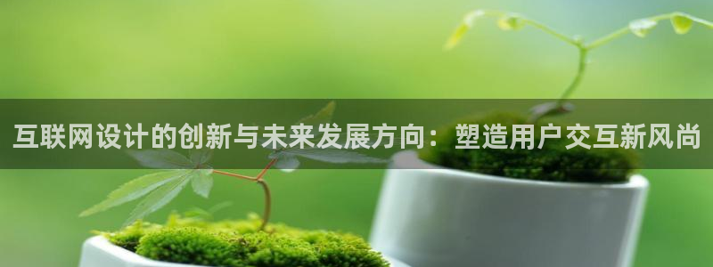 先锋娱乐
