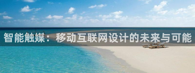 先锋娱乐管理集团