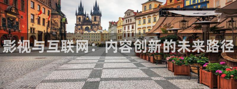 先锋岛娱乐