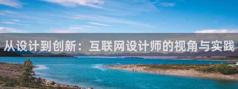 先锋娱乐体育管理集团