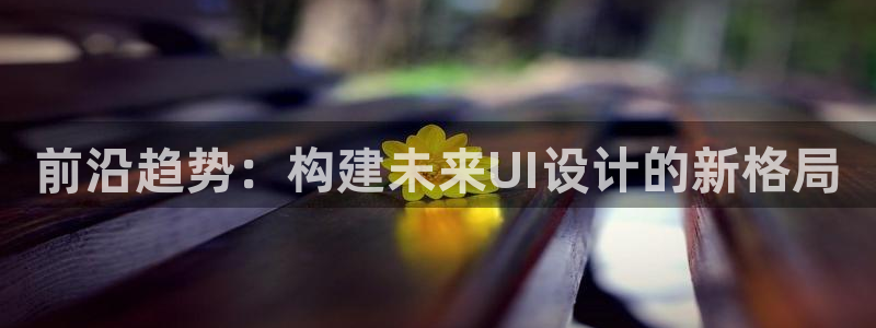先锋娱乐
