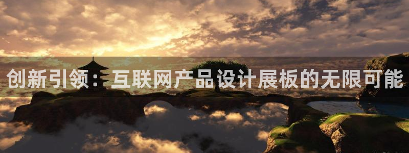 先锋娱乐管理集团招聘