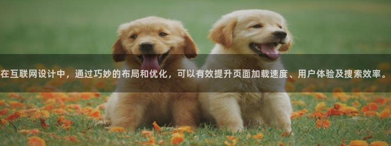 威斯汀娱乐先锋