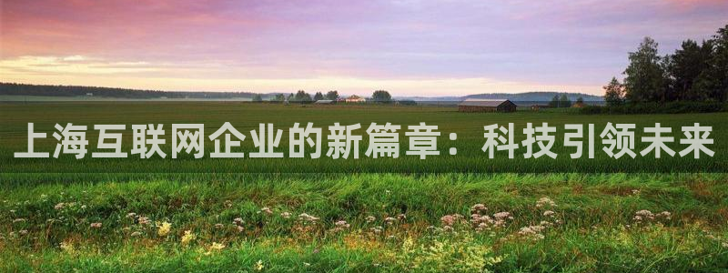 先锋娱乐官方
