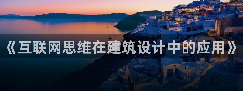 先锋娱乐集团