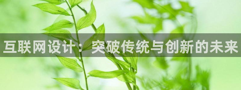 先锋娱乐团