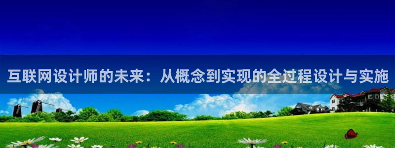 先锋娱乐理财