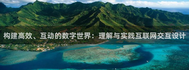 先锋娱乐游戏上分地址