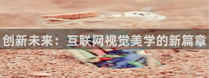 先锋岛娱乐