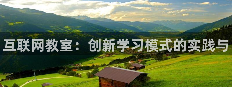 先锋娱乐客服中心