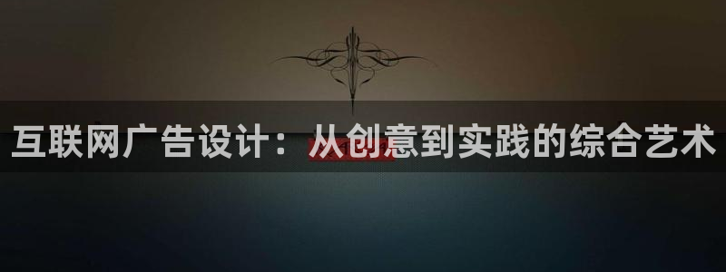 大连先锋娱乐