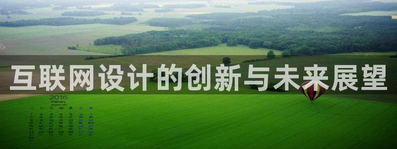 先锋娱乐游戏上分