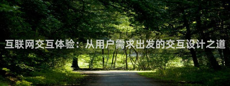 先锋娱乐手机
