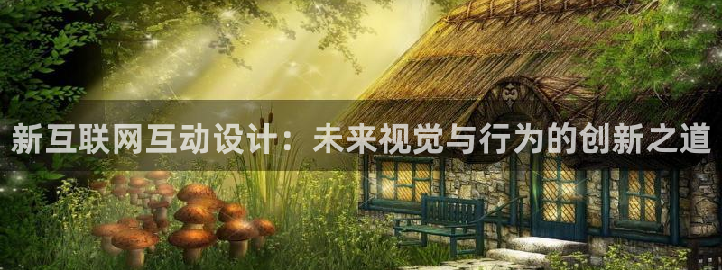 先锋娱乐大厅透视
