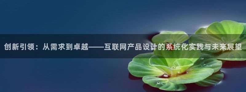 娱乐急先锋全集下载