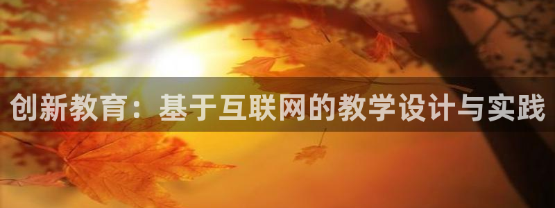 娱乐急先锋李诞甄子丹