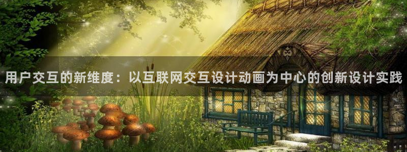 先锋娱乐