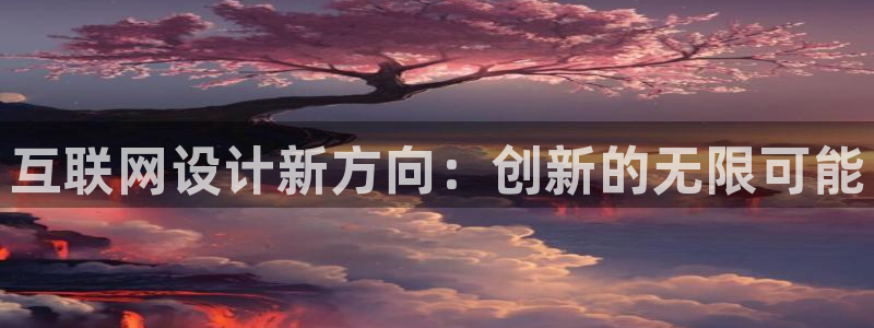 先锋娱乐剪辑