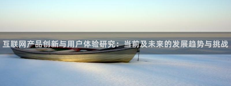先锋娱乐科技