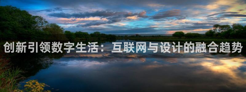 先锋娱乐游戏上分视频