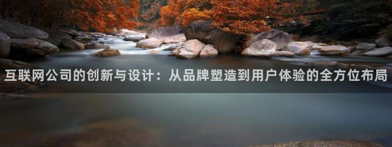先锋方舟娱乐集团