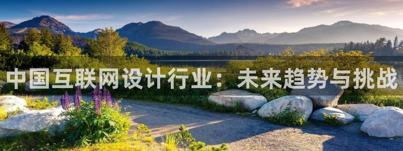 先锋娱乐官方
