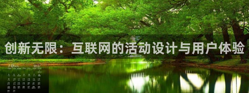 先锋娱乐大厅牛牛