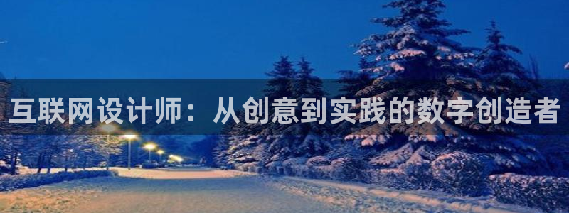 先锋娱乐集团