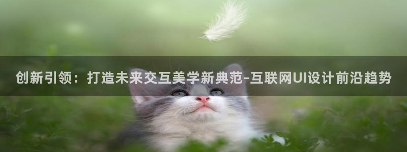 先锋娱乐管理集团怎么样