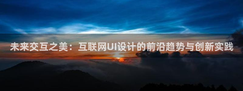 先锋娱乐棋牌
