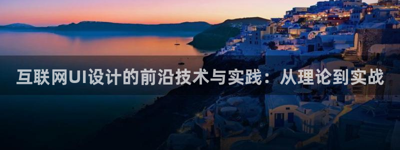 先锋娱乐游戏软件