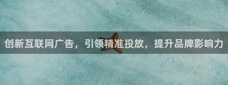 先锋娱乐大厅透视