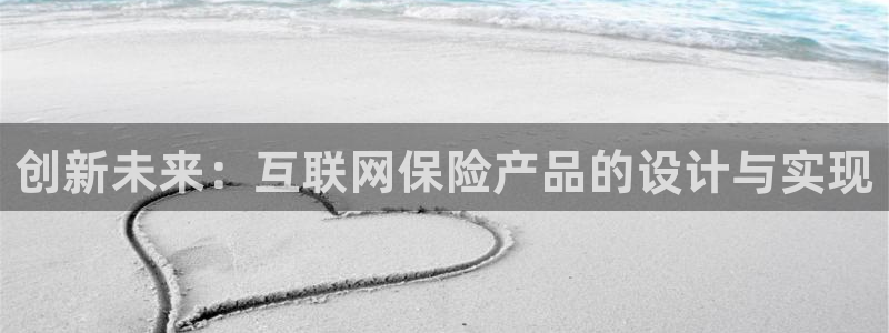 先锋娱乐链接