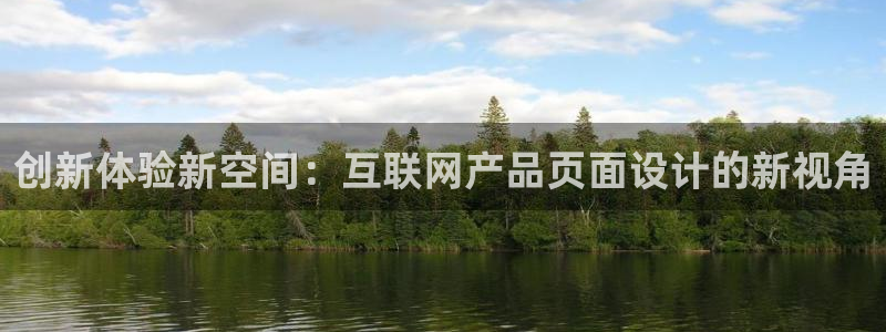 先锋娱乐股票