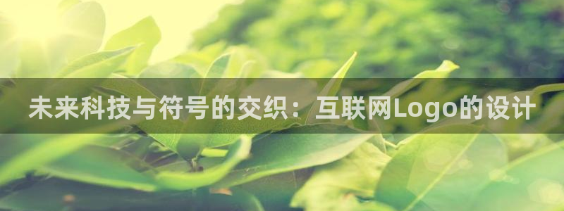 先锋娱乐公司正规吗吗：未来科技