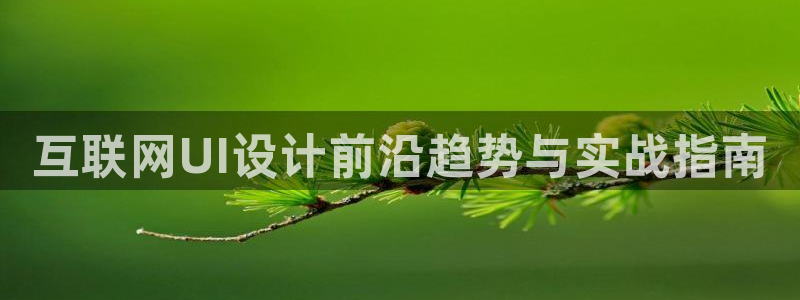 先锋娱乐侠