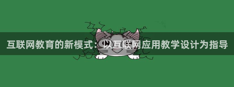 先锋娱乐大厅平台