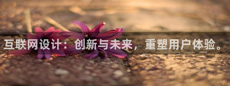 先锋娱乐体育管理集团