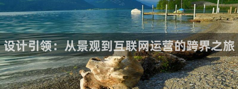 先锋娱乐转进去钱