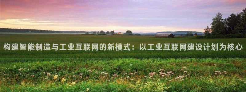 先锋娱乐资讯官网入口