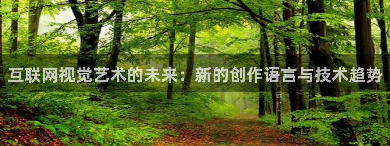 先锋娱乐游戏上分